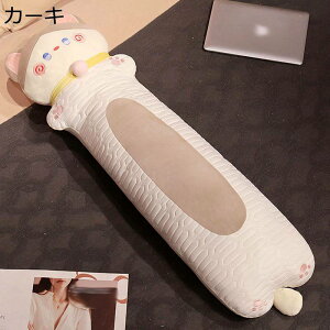 L ˂ʂ NbV   ӂ  O G 炩 GG 킢 ObY XgX ޏ LbY v[g Mtg CeA xbh[