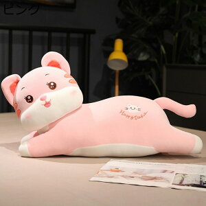 ネコ ぬいぐるみ だきまくら クッション うつぶせの猫 可愛い 萌え萌え ふんわり もちもち 柔らかい 癒される 動物 気持ちいい ロング枕 ソファー背当て ねむねむ ソファー ベッドルーム