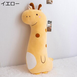  ʂ  jR[  ܂ ONbV \t@[w ObY 킢 G _炩 ӂ 􂦂 ӂ C bNX ˂ނ˂ Mtg v