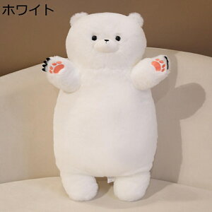 クマ パンダ ぬいぐるみ 動物 おもちゃ 可愛い 萌え萌え かわいい ふんわり もふもふ 柔らかい 癒しグッズ 気持ちいい リラックス ふわふわ 立ち姿 添い寝人形 お誕生日プレゼント ねむねむ
