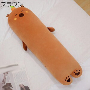 Jso ʂ ONbV ܂ 킢  ӂӂʂ G ObY   _炩  ޏ q ̓ NX}Xv[g ˂ނ˂