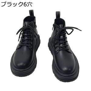 �����Y�u�[�c �T�C�h�W�b�p�[ �j�C �V���[�g�u�[�c �҂ݏグ �n�C�J�b�g �v�C ���� �h�� ����~�� �����₷�� �傫���T�C�Y �t�H �~�p �J�W���A�� �o�C�N �ʋ�