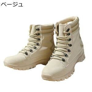 Yu[c AEghA [N ^NeBJu[c [XAbv nCJbg h h ~ jp 傫TCY H ~p EH[LOV[Y oCN ~^[