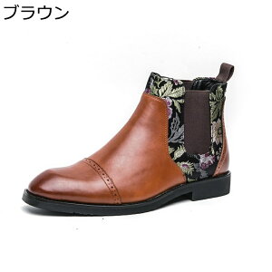 Yu[c TChWbv jC `FV[u[c nCJbg vC rWlX y h ~ ȒPE JWA H ~p AEghA oCN 傫TCY