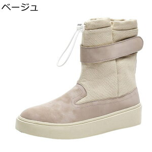 Y V[gu[c  nCJbg Xj[J[ XP[g{[hV[Y Xb| X|[c EH[LO JWA ~ ʋC  ₷ ₷