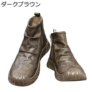 Yu[c TChWbp[ j V[gu[c AEghA oRC JWAV[Y h h ~ ₷ H ~p  Lv gbLO