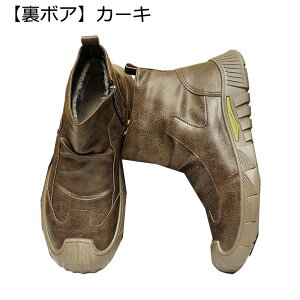 Yu[c TChWbp[ j V[gu[c AEghA oRC JWAV[Y h h ~ ₷ H ~p  Lv gbLO