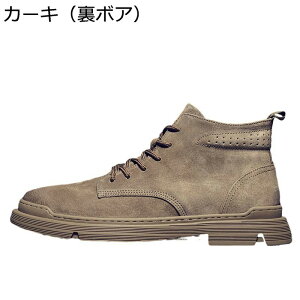 Yu[c JWAV[Y nCJbg V[gu[c  [N [XAbv ~ RtH[g AEghAV[Y H~ }Ee oR