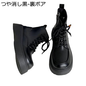 女性 ショートブーツ レースアップ 革靴 ワークブーツ レディース 厚底 サイドジップ ハイカット 防水 滑り止め 耐摩耗 おしゃれ 秋 冬用 バイク用 通勤 通学