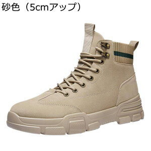 ^NeBJu[c Y ~^[ j [Nu[c [XAbv nCJbg  AEghA h ~ ϖՐ H~ oRC nCLO ʋ