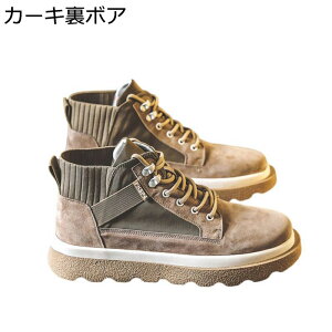 Y [Nu[c JWA Xj[J[ nCJbg [XAbv X|[c EH[LOV[Y ʋC  RtH[g ₷ ʊw ʋ 