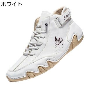 AEghA JWAV[Y  [N ~hJbg Xj[J[ V[gu[c Y j h h ₷ tH~C 傫TCY }Ee oRC