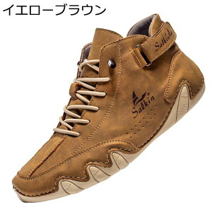 AEghA JWAV[Y  [N ~hJbg Xj[J[ V[gu[c Y j h h ₷ tH~C 傫TCY }Ee oRC