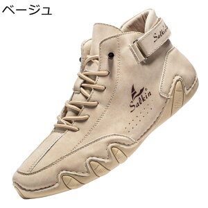 AEghA JWAV[Y  [N ~hJbg Xj[J[ V[gu[c Y j h h ₷ tH~C 傫TCY }Ee oRC