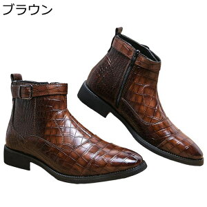 j oCNu[c NR^ vC h h V[gu[c Y TChWbv h ₷ JWA 傫TCY H~  rWlXV[Y [N ʋ