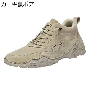 JWAV[Y Xj[J[ Y v Xb| X|[c EH[LOV[Y Ȃ ʋC y ₷ ₷  AEghA ʋΒʊw