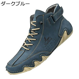 V[gu[c j xN Xj[J[ [Nu[c Y JWAV[Y nCJbg h h ȒPE 傫TCY H~ AEghA ʋ ʊw