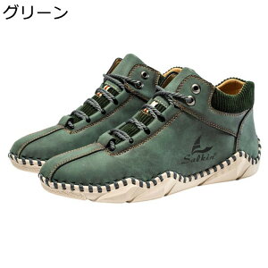 Y JWAV[Y j Xj[J[ [N vC ҂ݏグ AEghA h h ~ ₷ 傫TCY H ~p }Ee EH[LO