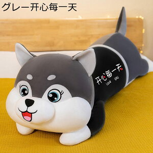 Ckʂ  NbV 傫TCY   ӂӂʂ  G 炩 G 킢 O ObY bNX ޏ v[g Mtg CeA