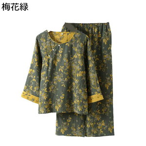 �p�W���} ���[���E�F�A �R�b�g��100 �� ���f�B�[�X �G�X�j�b�N ���ؕ� �a���a�� ���� �ԕ� �K�[�[ �㉺�Z�b�g ���� �����O�p���c �Q���� �i�C�g�E�F�A �y�� �\�t�g ���ɗD���� ���킢��