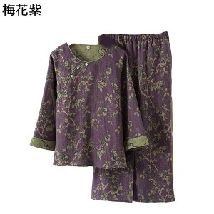 pW} [EFA Rbg100  fB[X GXjbN ؕ aa  ԕ K[[ ㉺Zbg  Opc Q iCgEFA y \tg ɗD 킢