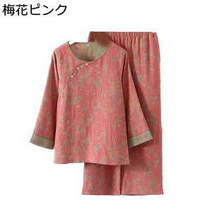 pW} [EFA Rbg100  fB[X GXjbN ؕ aa  ԕ K[[ ㉺Zbg  Opc Q iCgEFA y \tg ɗD 킢