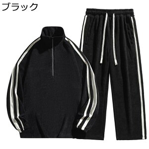 p[J[ Y XEFbg W[W 2_Zbg X|[cEFA n[tWbv W[W ㉺ZbgAbv tH y WPbg Z w Xg[gn ^ o gbNX[