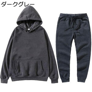 p[J[ Y S-3XL XEFbg W[W 2_Zbg fB[X W[W ㉺ZbgAbv H ~ n z y WK[pc N  jp JWA W ^ [