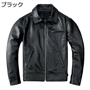 U[WPbg v Y oCNWPbg oCJ[ {vR[g h h u] tH~ WbvAbv  X ܂ AE^[ C_[X oR Xg[g