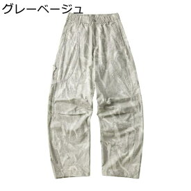 カーゴパンツ メンズ レディース マルチポケット ワイドパンツ ミリタリー系 アメカジ ヒップホップ ハイストリート ルーズ cleanfit S-4XL ゆったり シューカット ブーツカット 春秋冬 ジュニア