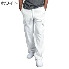 M-5XL カーゴパンツ メンズ ストレート ルーズ cleanfit 秋冬 ロングパンツ ゆったり おしゃれ カジュアル ストリートファション 着痩せ 無地 ファション感 大きいサイズ ダンス ワークウェア