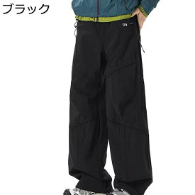 撥水 登山パンツ メンズ レディース アウトドア トレッキングパンツ 防水 ドライ カーゴ 通気 薄手 大きいサイズ 機能性 秋冬 ワークウェア 作業着 釣り キャンプ ゆったり ルーズ