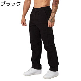 秋冬 スウェットパンツ メンズ スポーツ ジャージボトム トラックパンツ トレーナー ストリートファション ストリート マルチポケット ワイド ゆったり カジュアル バギー おしゃれ 無地 カジュアル