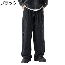 L-6XL カーゴパンツ ワイド メンズ 秋冬 バギーパンツ ゆったり カジュアル ルーズ サルエル マルチポケット ビッグシルエット 無地 通気 機能性 ヒップホップ ストリートファション ダンス 若者