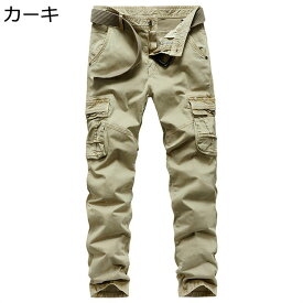 綿 アメカジ カーゴパンツ メンズ ヴィンテージ ロングパンツ ミリタリー系 大きいサイズ ワークウェア カジュアル ゆったり おしゃれ 無地 街着 ランニング 遠出 釣り ジョギング 耐摩耗性