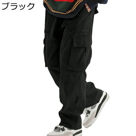 カーゴパンツ メンズ ヴィンテージ cleanfit アメカジ ワイドパンツ ルーズ マルチポケット バギー 秋冬 おしゃれ ルーズ カジュアル ゆったり ストレート 無地 ワークウェア 作業着