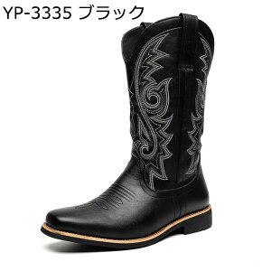 Y EGX^u[c hJ C_[XC pCv_X JE{[C Gt cosplay mXbv ϖՐ ނȂ _炩  h   NVbN [hn n X^W