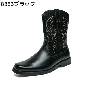 �E�G�X�^���u�[�c �h�J �����Y �����O�u�[�c �I�[�g�o�C �їp ���Z�n �G���t �C�� ����~�� �ϖ��Ր� �ʋC�� ���K ���芴 �ۉ� ���� �N���V�b�N ���h�n �g�����h �p�C�v�_���X ���� �R�X�v��