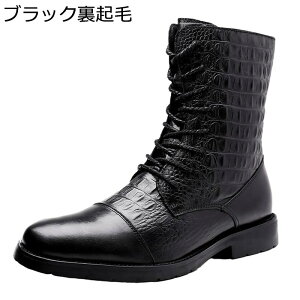 �{�v �V���b�g�u�[�c �����Y ���f�B�[�X �҂ݏグ�u�[�c ���[�X�A�b�v ���v �u�[�e�B �o�C�J�[ �m���X���b�v �ϖ��Ր� �ʋC �_�炩�� ���芴 �h�� ���� �J�b�R�C�C �t�@�b�V���� ���L �A��