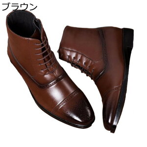 Y V[gu[c ҂ݏグ ZC `bJu[c ł rWlX jp |CebhgD ~ ϋv ʋC RtH[g ۉ   NVbN AJW  