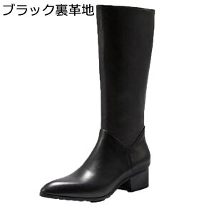 本革 ロングブーツ ハイヒール メンズ ライダースブーツ 牛革 エンジニア ライダース ノンスリップ 耐磨耗 防臭 コンフォート 安定感 防寒 撥水加工 脚長 クラシック 軍服系 パイプダンス コ