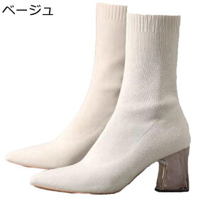 u[eB fB[X V[gu[c nCq[7cm \bNXu[c jbg |CebhgD e͐ H~ RtH[g JWA t@bV  y rWlX 