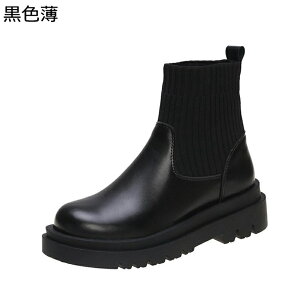 �\�b�N�X�u�[�c �j�b�g �؂�ւ� �u�[�e�B �V���[�g�u�[�c ���[�q�[�� ���f�B�[�X�u�[�c �A���N���� �H�~�p �e�͐� �X�g���b�` �����₷�� ����� �N�b�V���� �_�炩 �׌��� �J�W���A�� �L