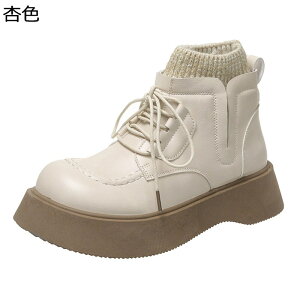 u[eB vbgtH[ \bNXu[c ҂ݏグ [XAbvV[Y fB[X JWAV[Y 芴  r ̎q   ɂȂ ֗ HC ~C gAbv5cm