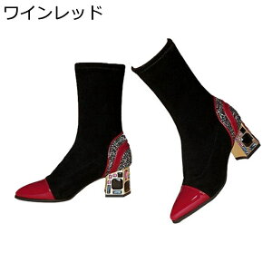 �u�[�e�B �|�C���e�b�h�g�D �\�b�N�X�u�[�c ���C���X�g�[�� �؂�ւ� ���f�B�[�X �V���[�g�u�[�c �n�C�q�[��7cm �n�[�t�u�[�c �\�t�g ���芴 ���� ������ ���� �֗� �H�~�p