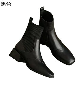 \bNXu[c e͐u[c fB[X u[eB H~ jbg ~hq[ q[ Xgb` XNGAgD JWA t@bV n[t AN ₷ K IV 