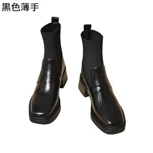 \bNXu[c u[eB fB[X V[gu[c q[ jbg XNGAgD HC ~C ₷ K IV t@bV RtH[g  y Oo ʋ ItBX