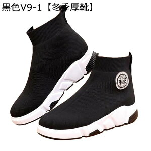 fB[Xu[c u[eB V[gu[c vbgtH[ \bNXu[c e͐ jbg Xj[J[ ^  ₷ n[tu[c JWA H~C ʋ Oo ubN 