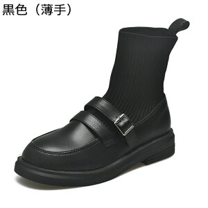 \bNXu[c jbg fB[X u[eB H~ tbg JWA t@bV n[tu[c AN K ɂȂ ₷ ₷ ʋ ItBX 