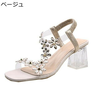 傫TCY nCq[ T_ ԏ CXg[ _C fB[X eoh xbg ԃ`[t XNGAgD e GKg XK[ Pn EFfBO 